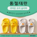 GS25 오류플러스 네이버블로그