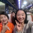 농업회사법인 (주) 담양한과명진식품