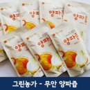 달구지농원 이미지