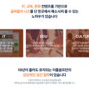 이룸부티크 이미지