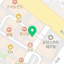 평범한 목소리 보컬스튜디오
