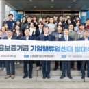 밸류8 이미지