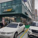 써브웨이 부산법원점 네이버블로그