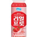 리얼푸릇