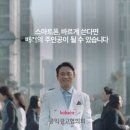 광부폰 이미지