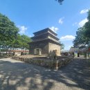 북문 상97호(비9호) | 사적 제 548호 경주 분황사지 [1]