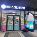 더달달 이미지