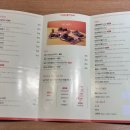 땅땅치킨이천 이미지