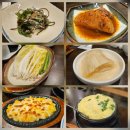 분당횟집 정자역 참치 맛집 이한진 푸른참치 후기 (실장님 카트 최고!)