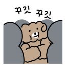 에그박스 이미지