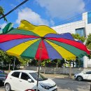 다복슈퍼 이미지