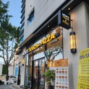 맘스피자부산 이미지