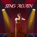 창원 방탈출 | 마산 코드이스케이프 | 싱어게인(Sing Again) 후기