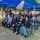 중1리 경로당 이미지