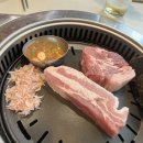 소금구이 - 해운대구 구남로12번길 12 | 소금구이