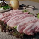올레길화덕구이