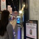 한칸 이미지