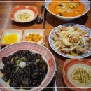 보배반점 구의점 이미지