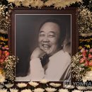 금강실업