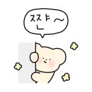 요거트아이스크림의정석구미산동점 이미지