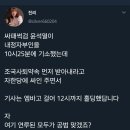 검세1 이미지