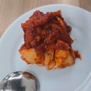 저는 콩국수 귀신입니다. 이미지