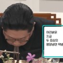 정은냉면