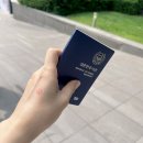 대사관길 | 주중국대사관 국외부재자 투표 후기