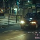 금토인주 이미지