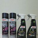 타이어스페셜 | [소낙스] 휠클리너 비스트 정글 &amp; 타이어 글로스 스페셜 에디션 개봉기