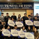 경진환경개발 이미지