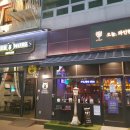 우진세무사공인중개사사무소 이미지