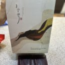 화랑한약국 이미지