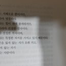 새길약국 이미지