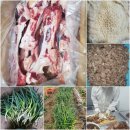 우리곰탕 이미지