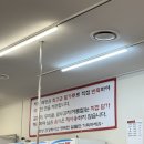 보람동 맛집 세종 샤브칼국수 맛집 풀코스로 먹을수 있는 등촌샤브칼국수 대평점 후기