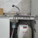 조례큰약국 이미지