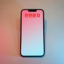 (주)에스알정보기술 네이버블로그