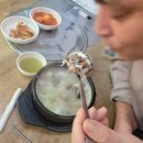순대지존