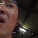 세승 이미지