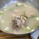 모송정 | [광주/광산구/맛집] 광주 송정역 맛집 떡갈비 추천 - 빛고을떡갈비 광주송정본점