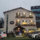 가오리와방패연 | 용인 한정식 맛집 [가오리와 방패연] 부모님 모시고 오기 좋은 한정식, 내돈내산 후기, 주차, 예약, 메뉴