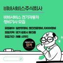 경기자동차주식회사 이미지