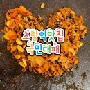 초량역맛집 초량역고깃집 찾는다면 국민대패 추천해요