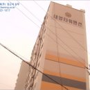 진영로218번길 이미지