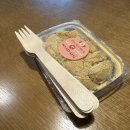 내포 떡 방앗간 이미지