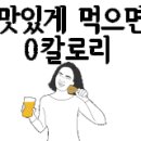 회정숯불구이 이미지