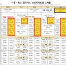 신흥동002 이미지