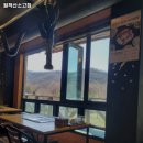 원적산소고집 | 인천 부평구 청천동 고기집 원적산소고집 추천메뉴가격영업시간리뷰주차