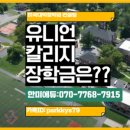 (주)아츠컨설팅 이미지